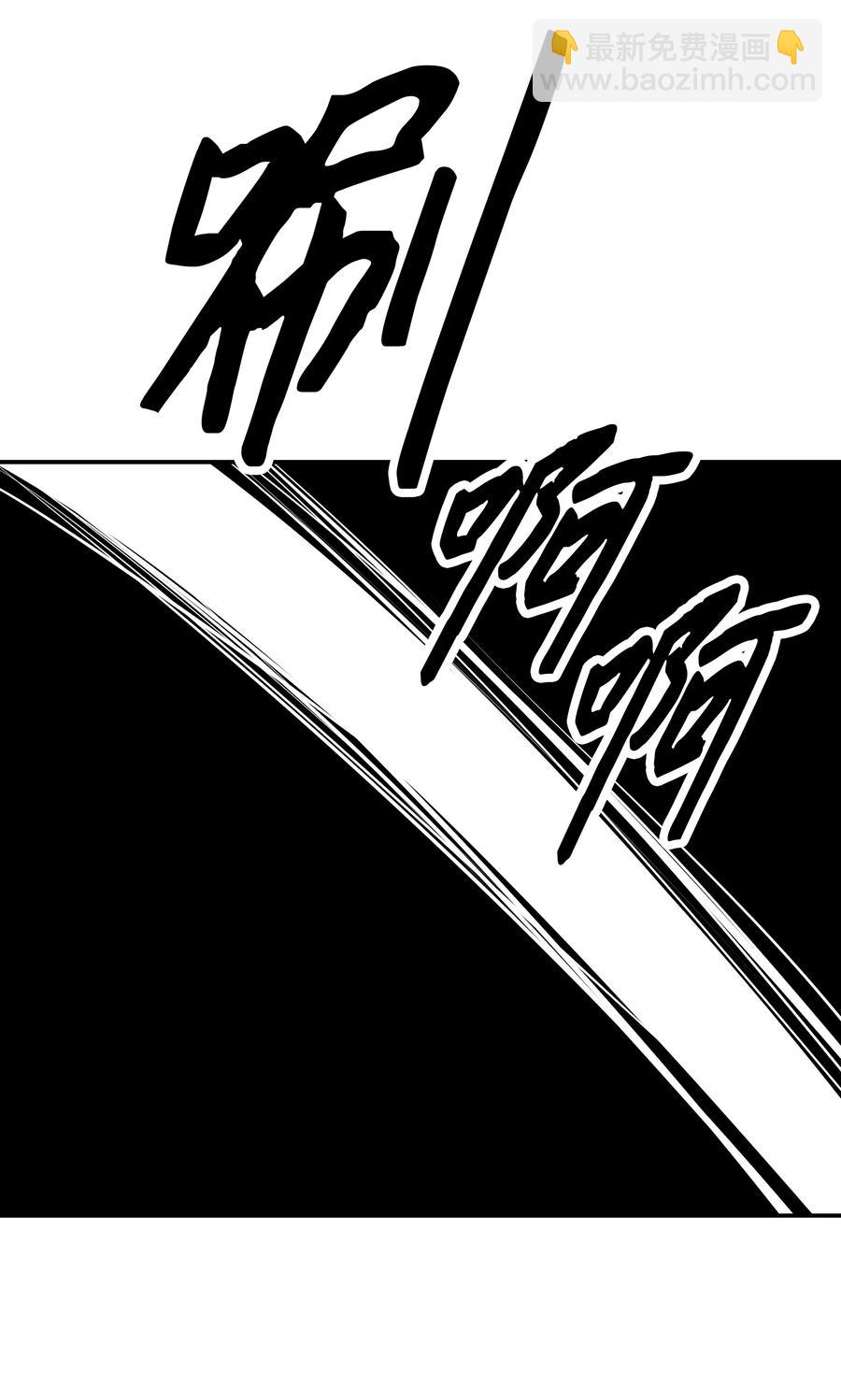 034 寻找蓝龙(1/2)-第36话