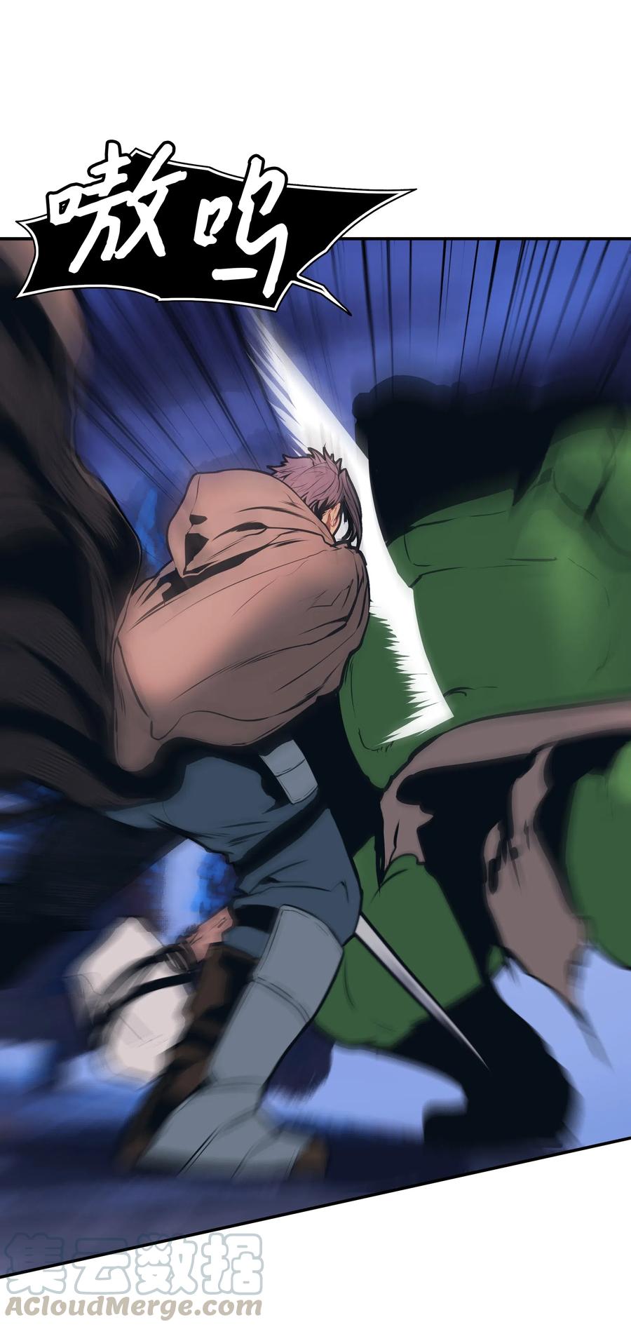 034 寻找蓝龙(1/2)-第36话