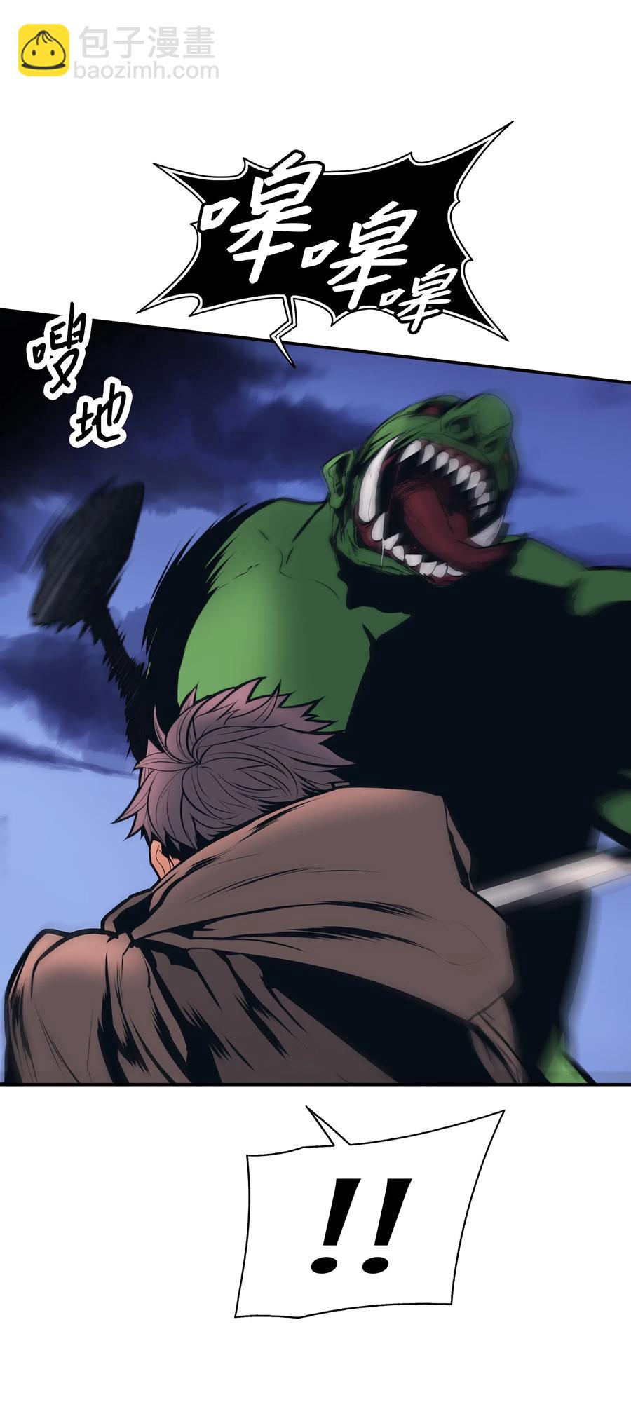 034 寻找蓝龙(1/2)-第36话