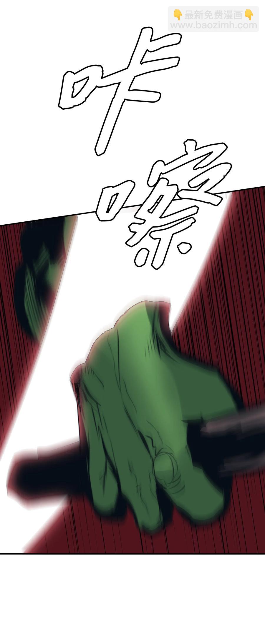 034 寻找蓝龙(1/2)-第36话