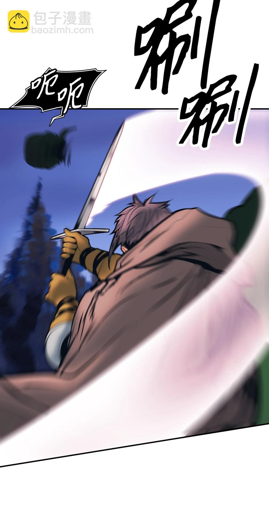 034 寻找蓝龙(1/2)-第36话