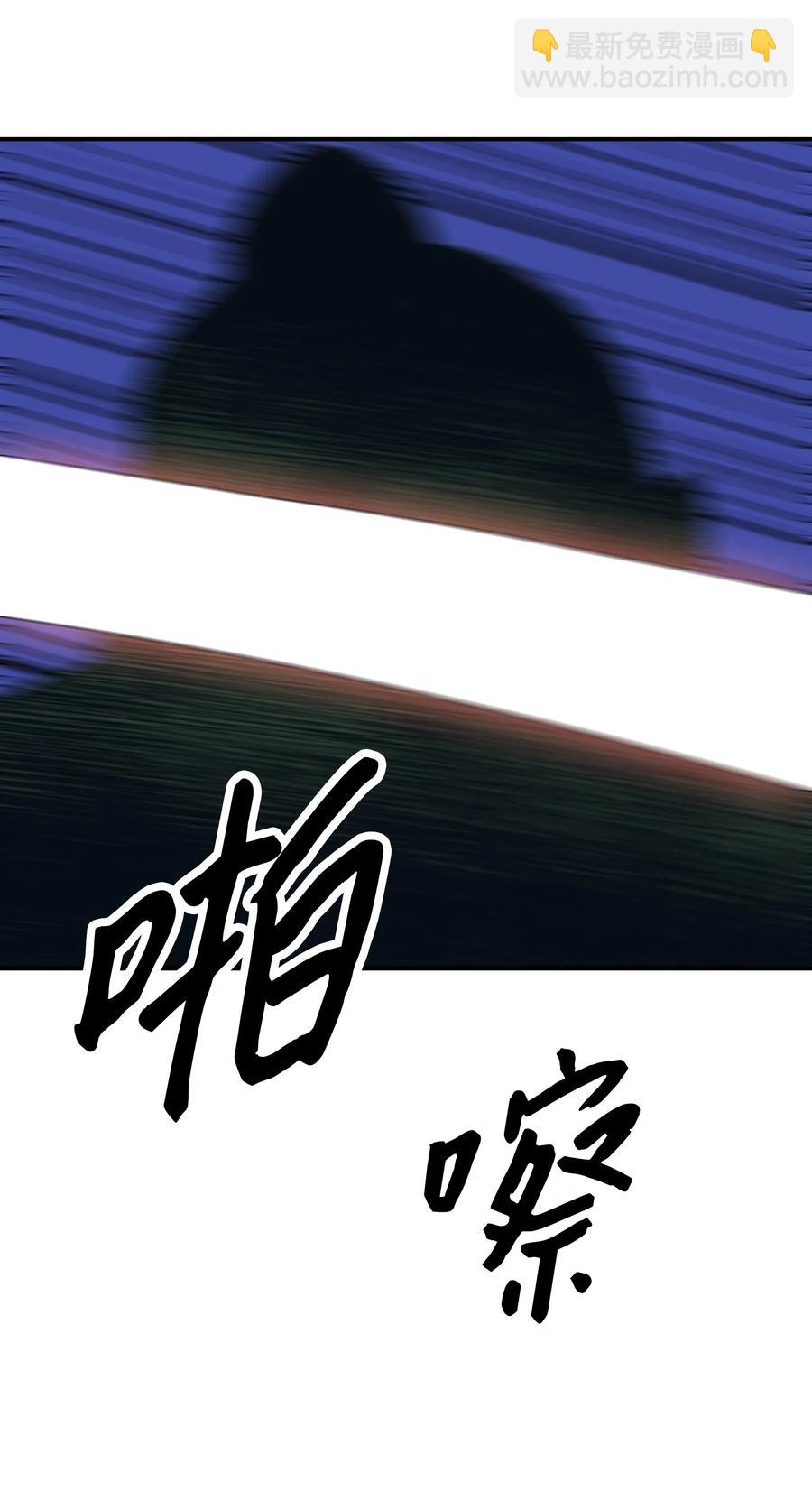 034 寻找蓝龙(1/2)-第36话