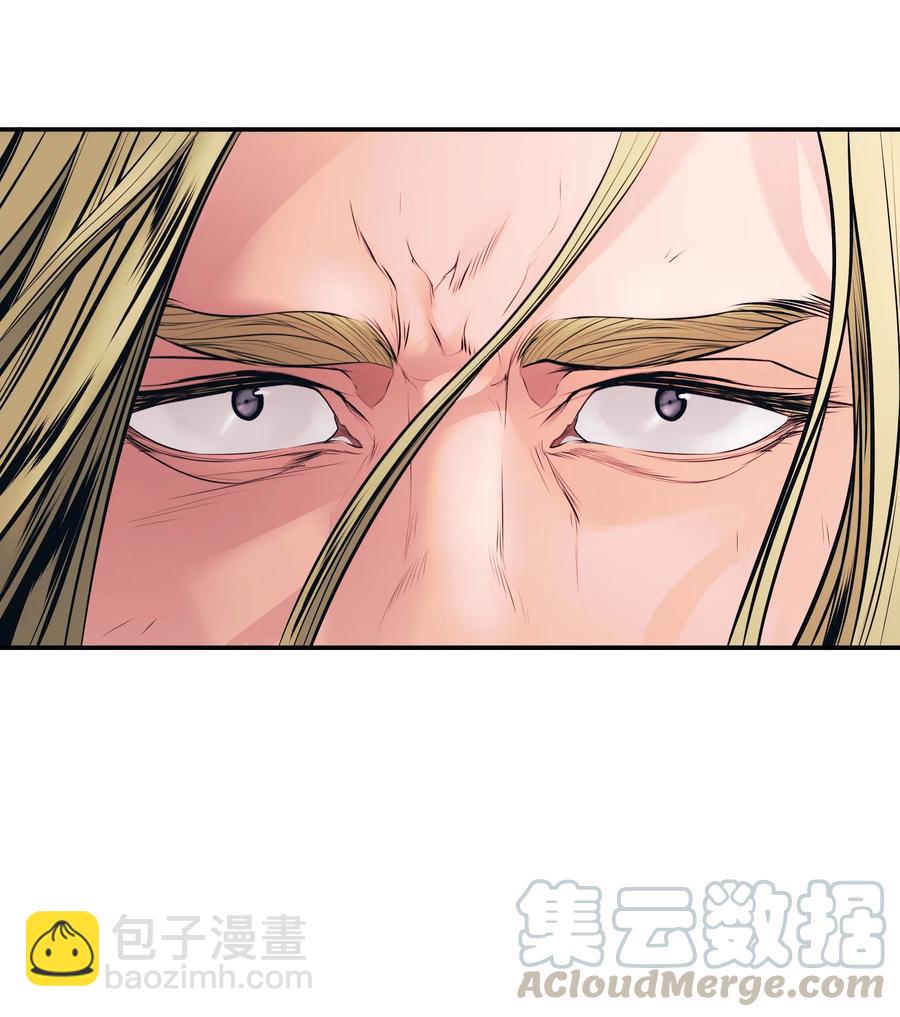 034 寻找蓝龙(1/2)-第36话