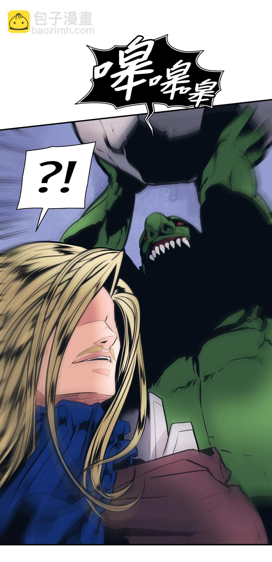 034 寻找蓝龙(1/2)-第36话