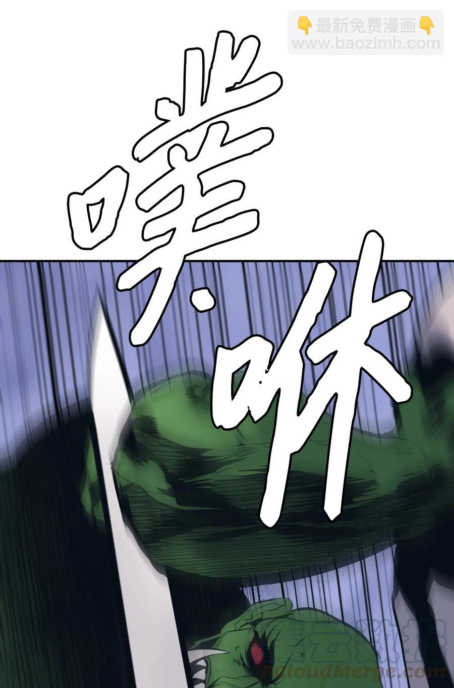 034 寻找蓝龙(1/2)-第36话