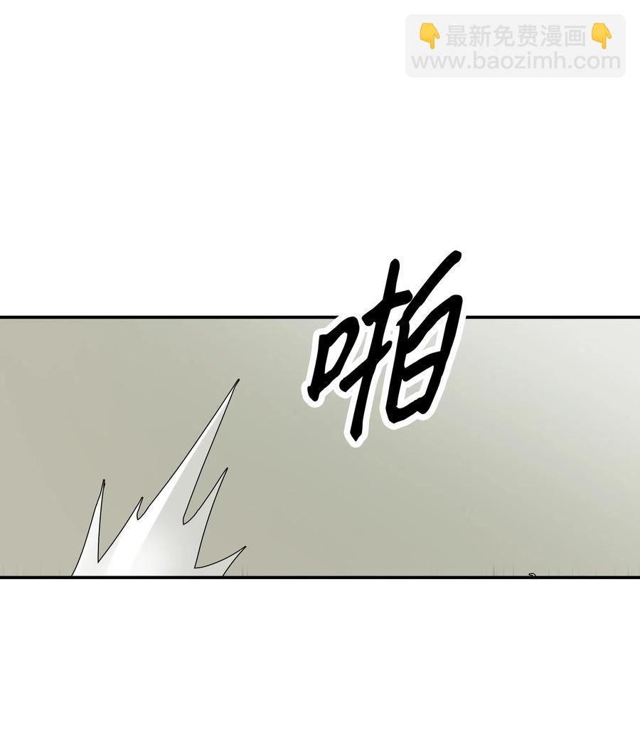 034 寻找蓝龙(1/2)-第36话