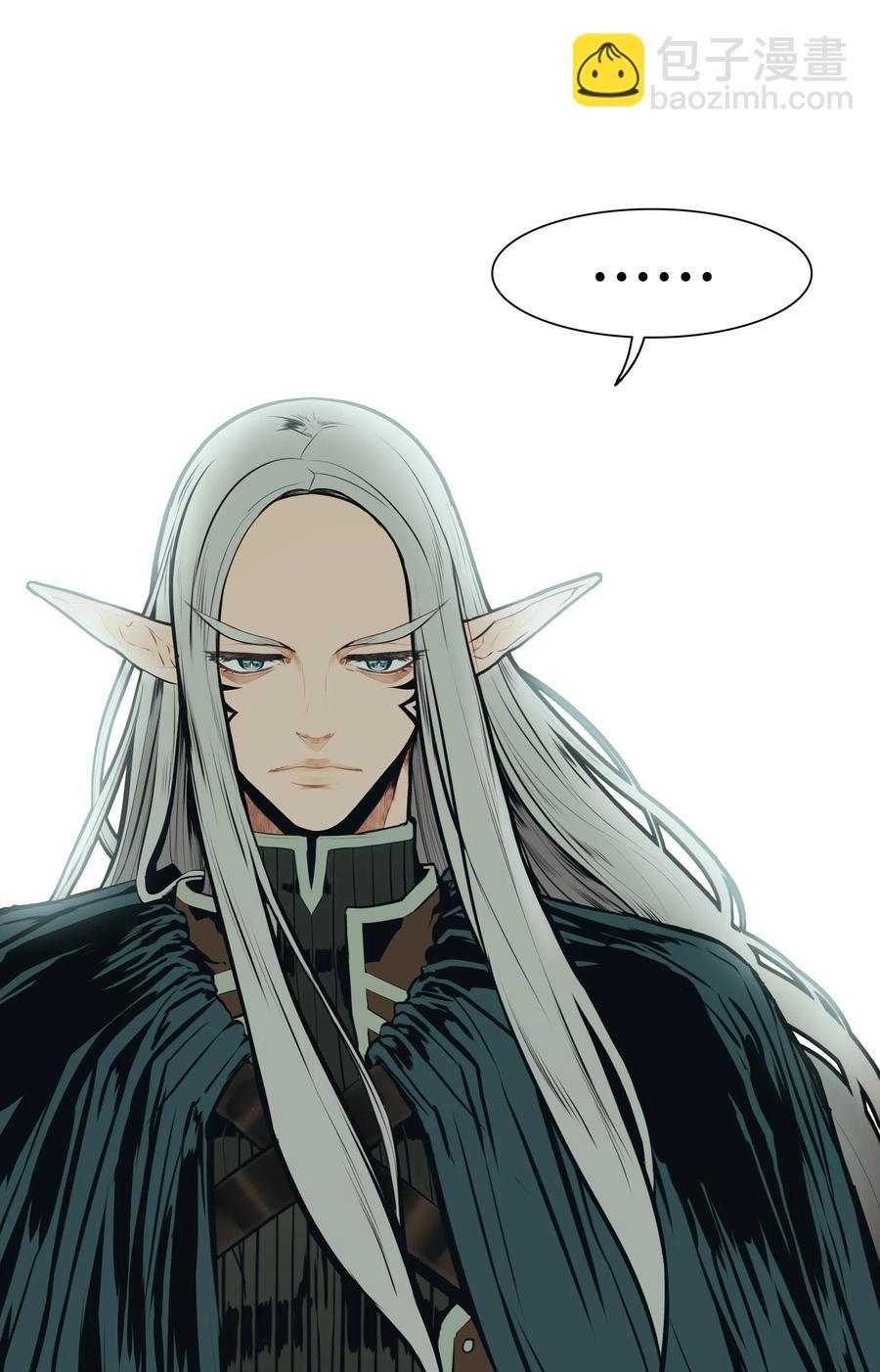 036 玄境高手(1/2)-第38话