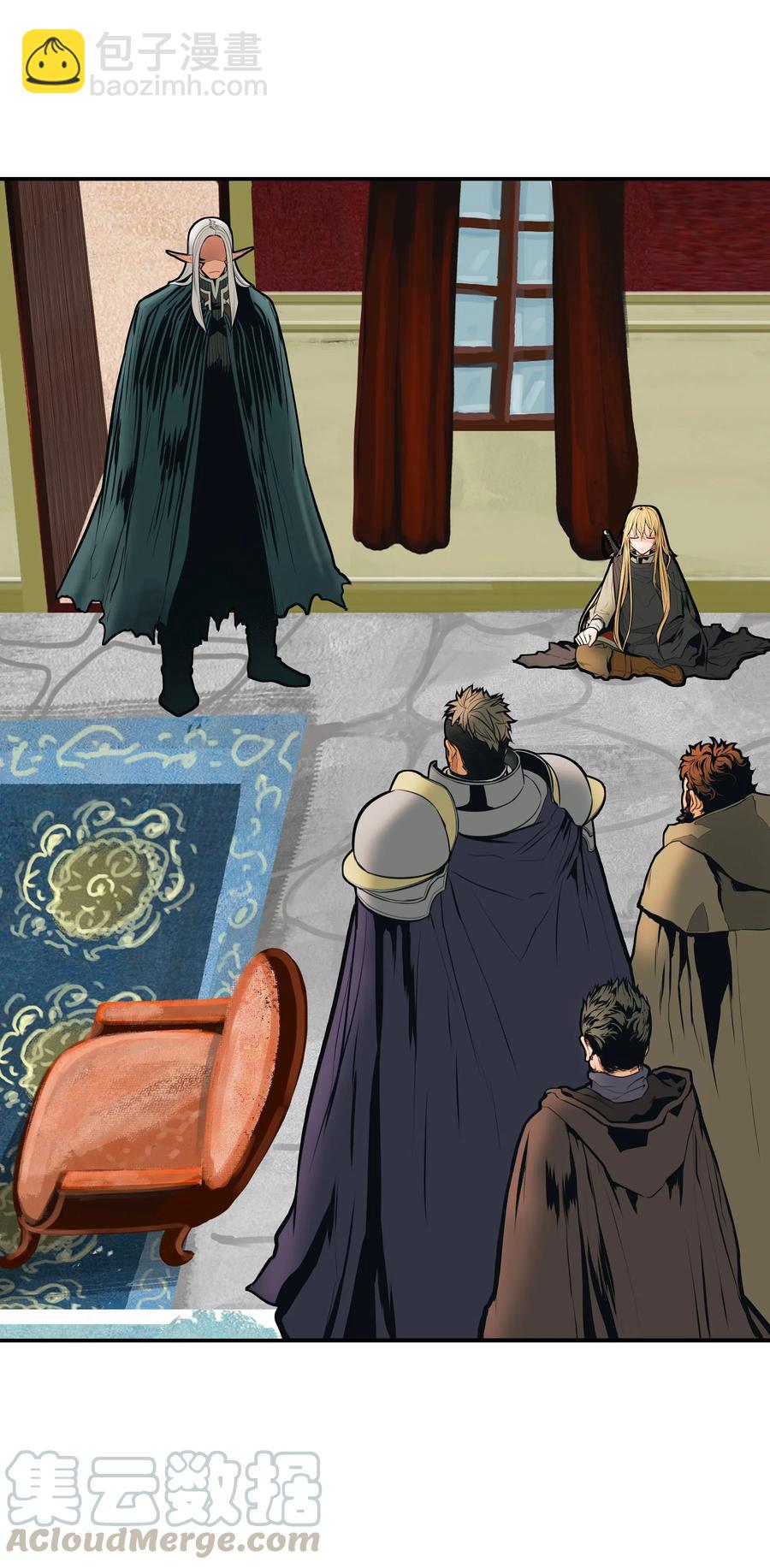 036 玄境高手(1/2)-第38话