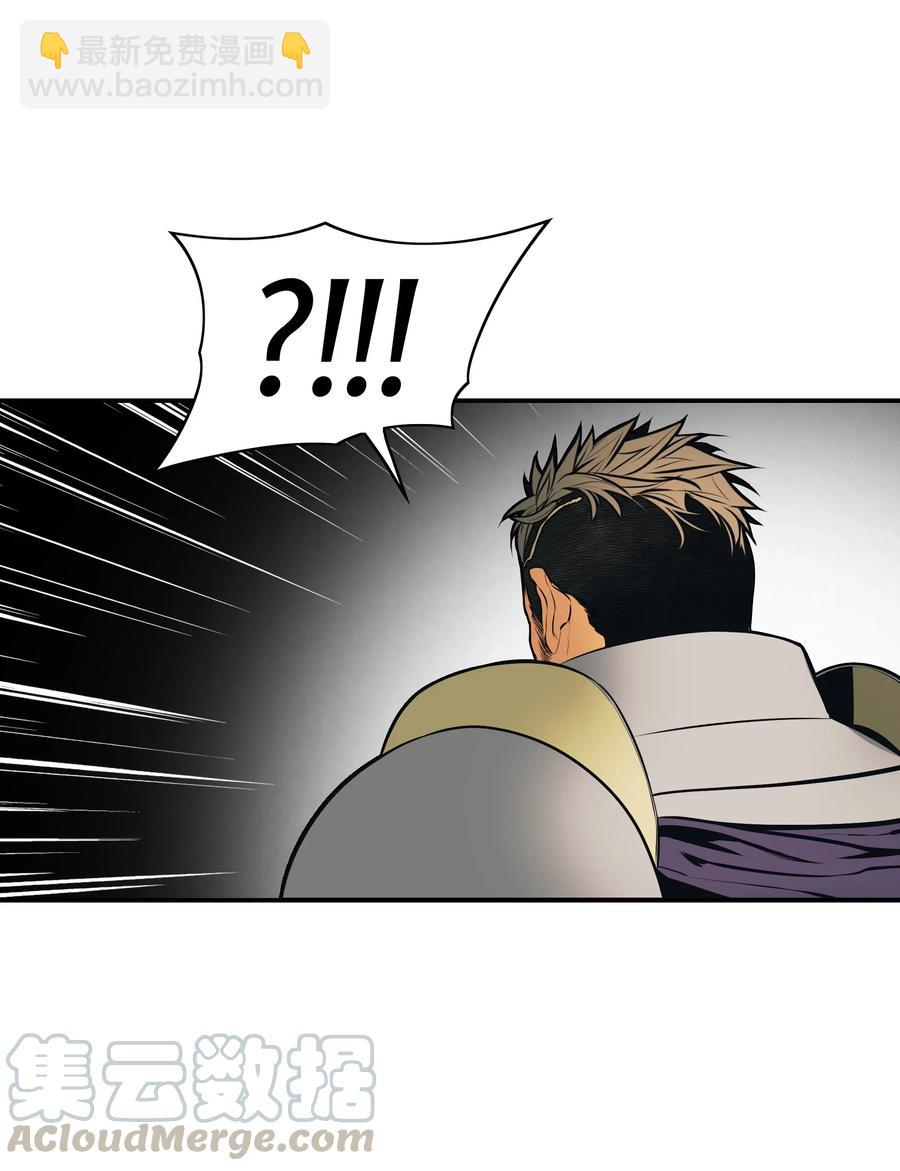 036 玄境高手(1/2)-第38话