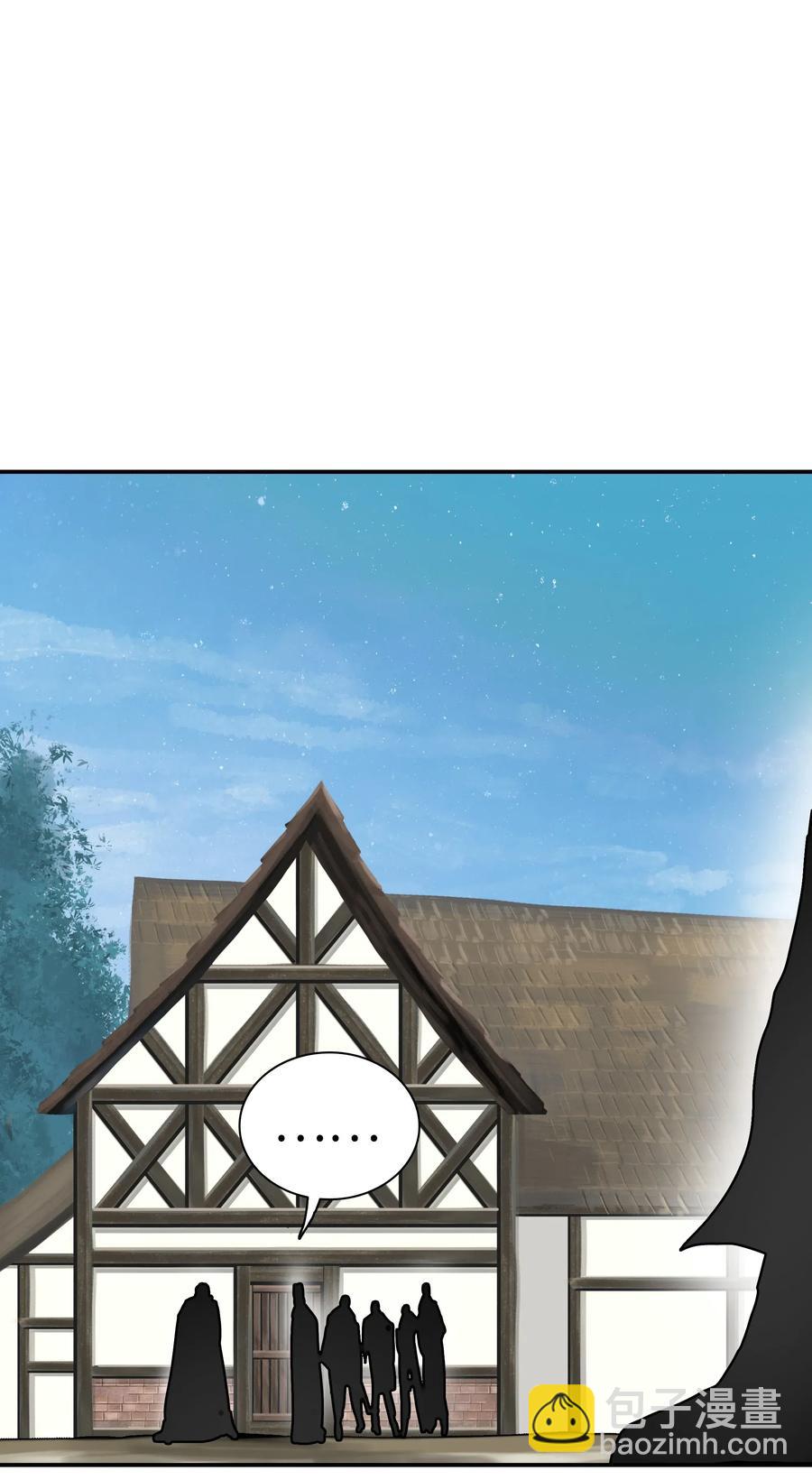 038 再见，宫廷魔法师(1/2)-第40话