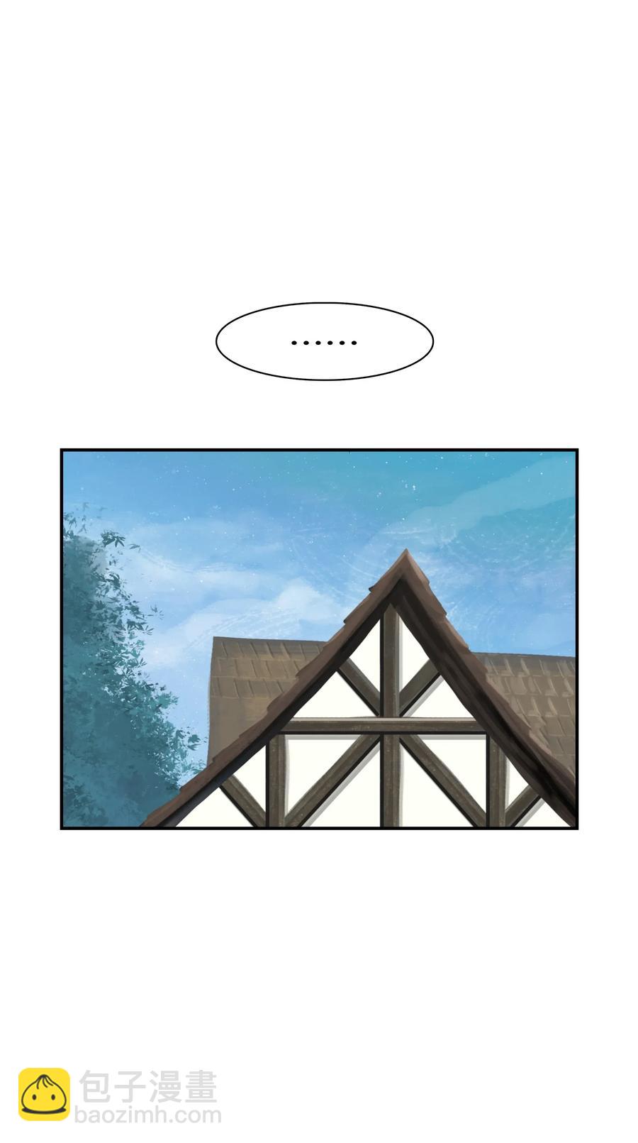 038 再见，宫廷魔法师(1/2)-第40话