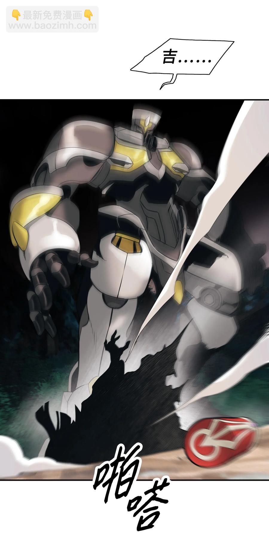 040 黄金骑士(1/2)-第42话