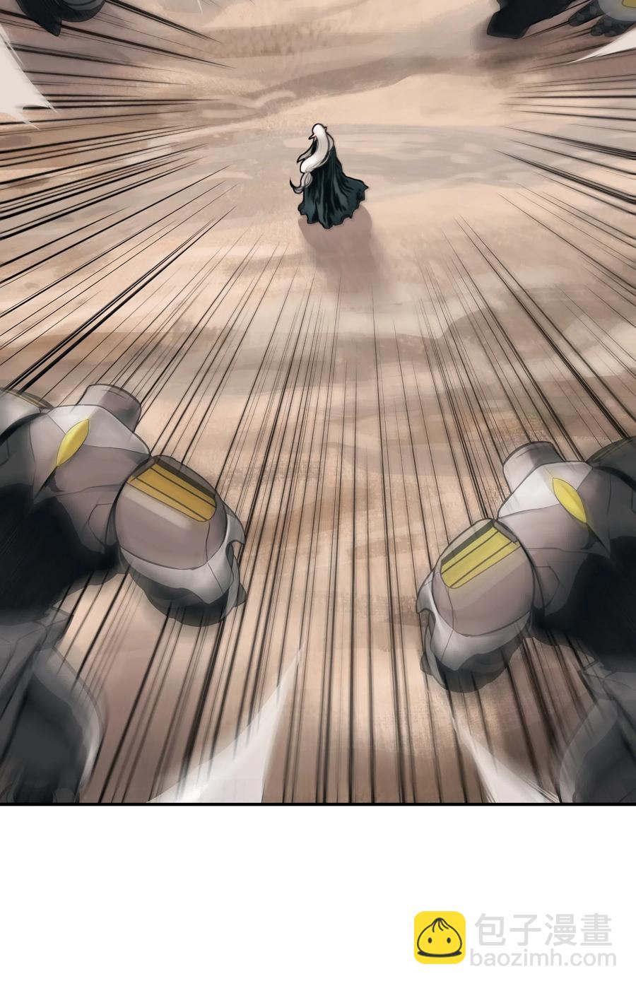 040 黄金骑士(1/2)-第42话