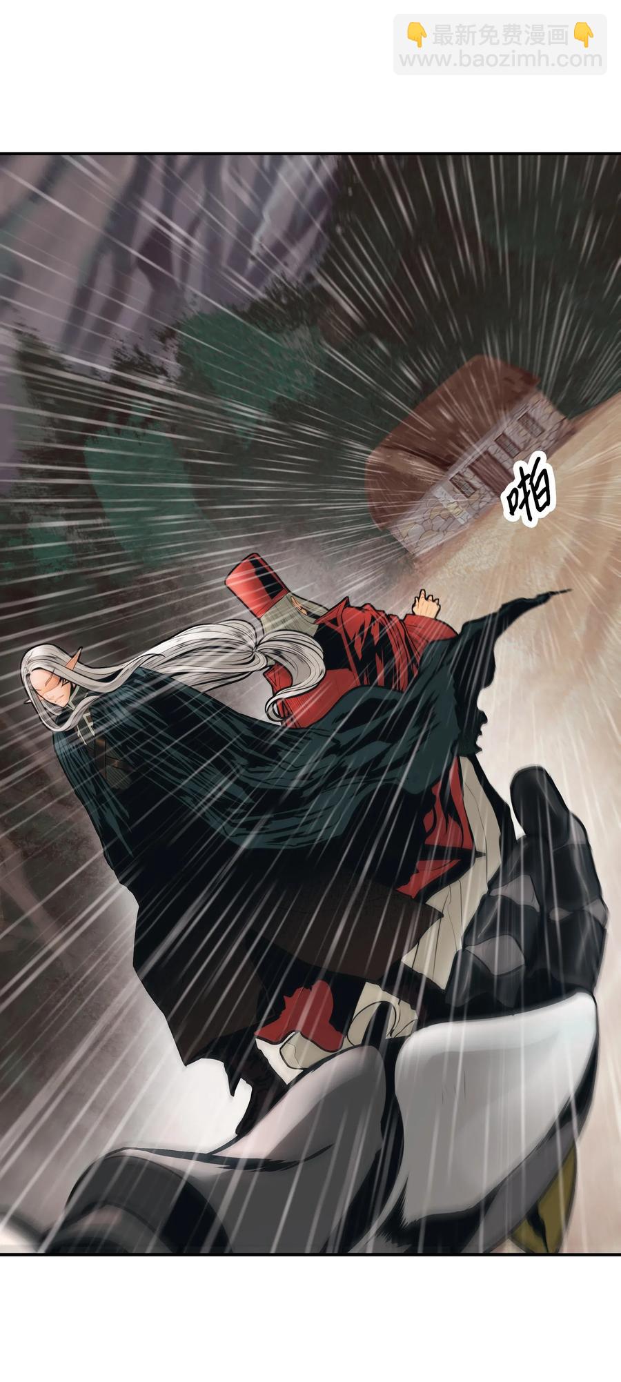 040 黄金骑士(1/2)-第42话