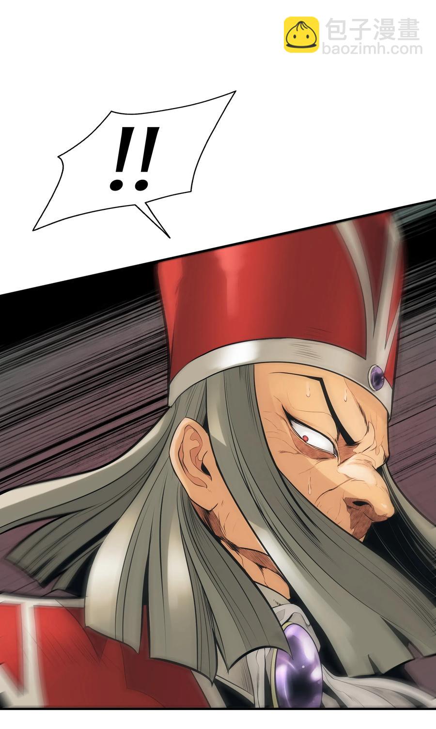 040 黄金骑士(1/2)-第42话