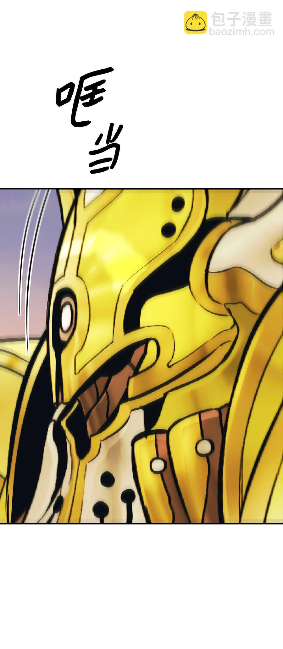 040 黄金骑士(1/2)-第42话