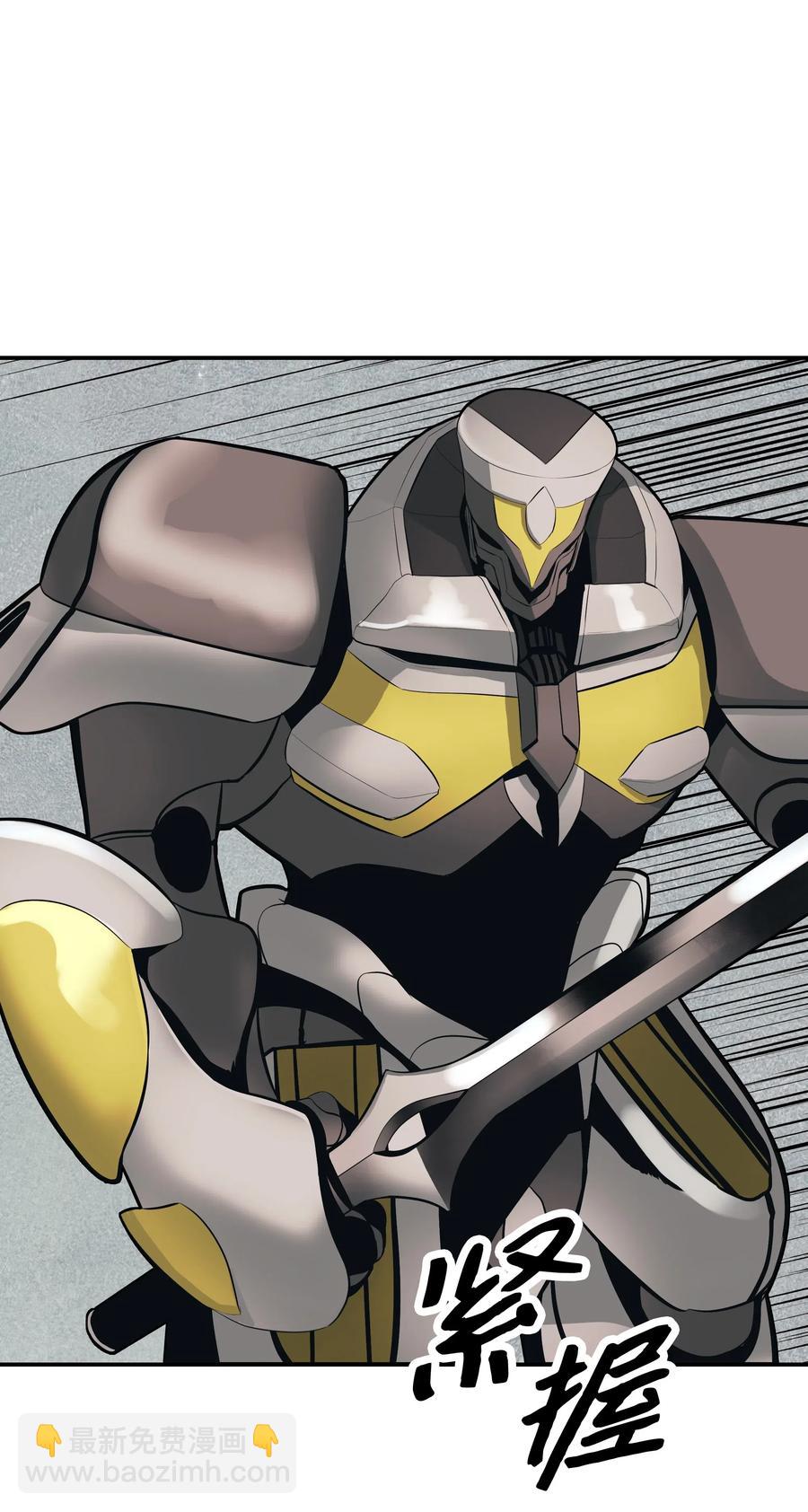 040 黄金骑士(1/2)-第42话