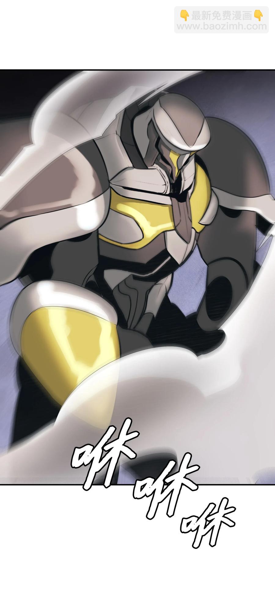 040 黄金骑士(1/2)-第42话