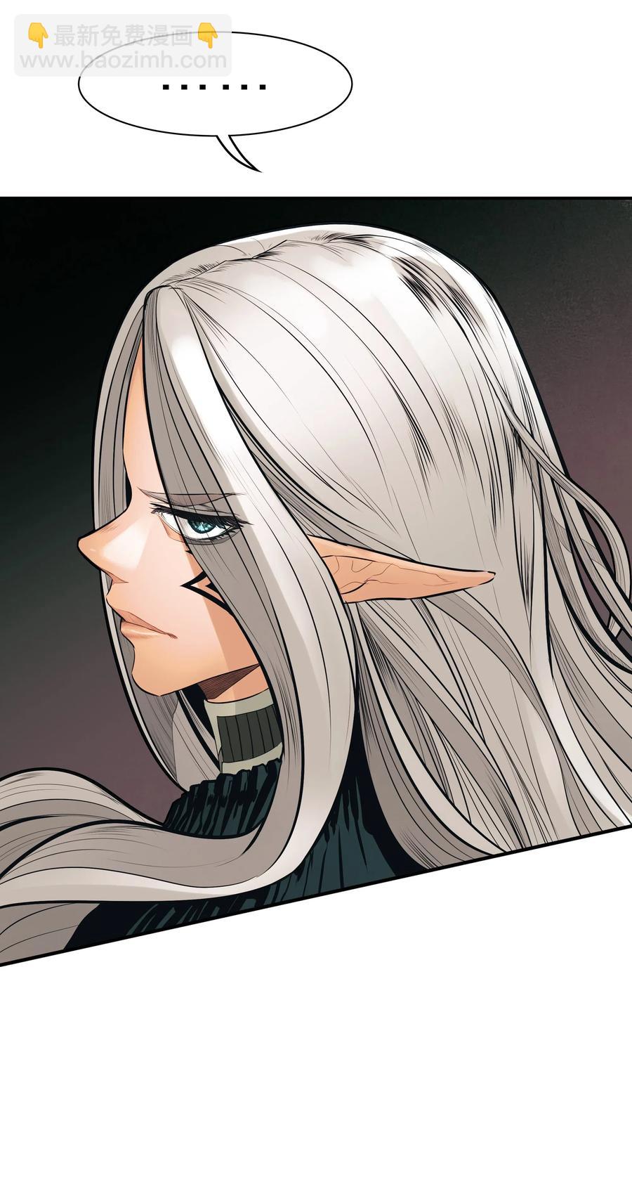 040 黄金骑士(1/2)-第42话