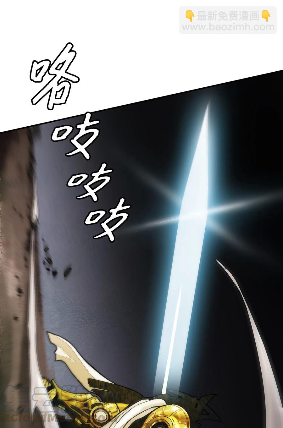 040 黄金骑士(1/2)-第42话