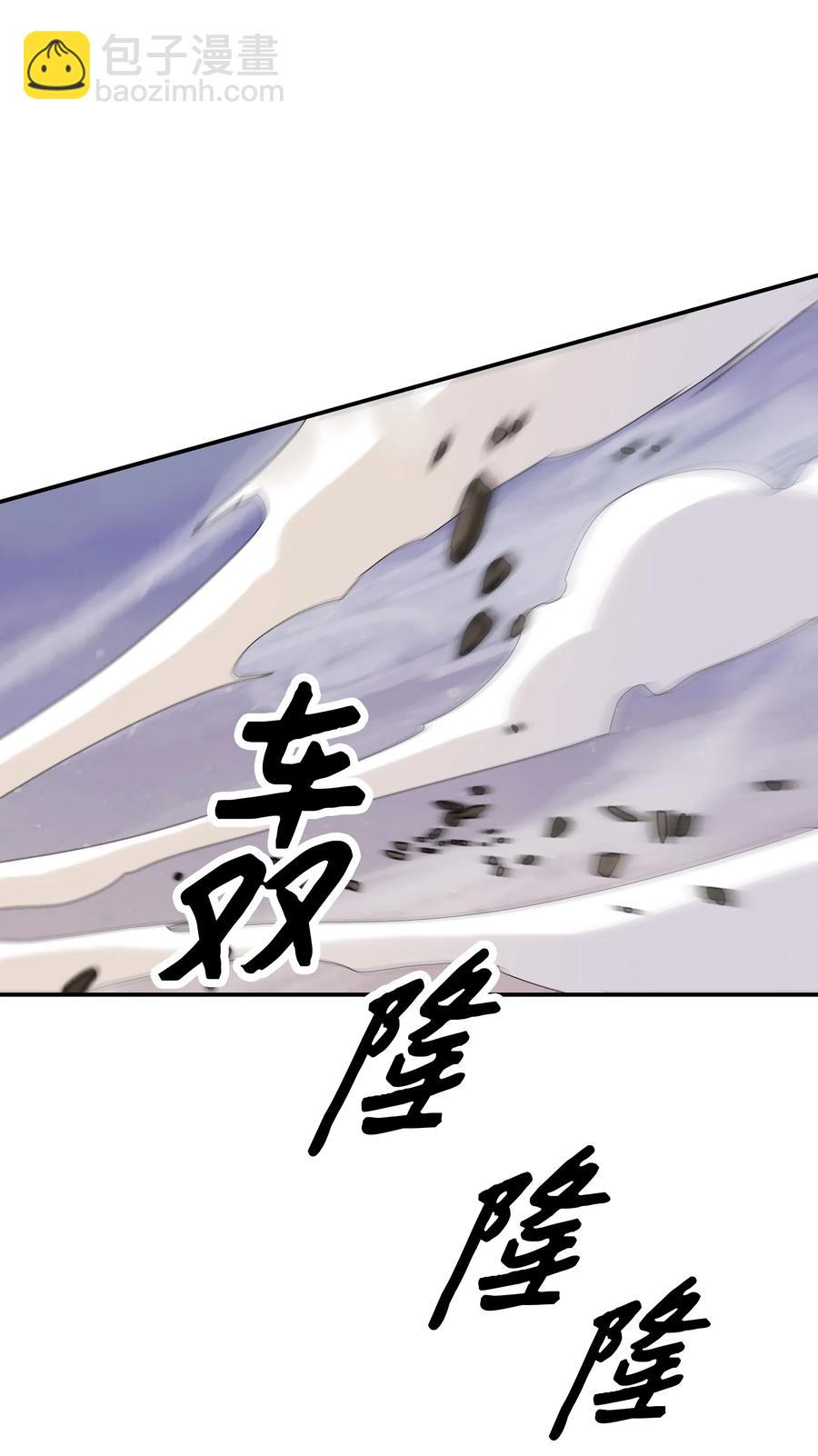 040 黄金骑士(1/2)-第42话