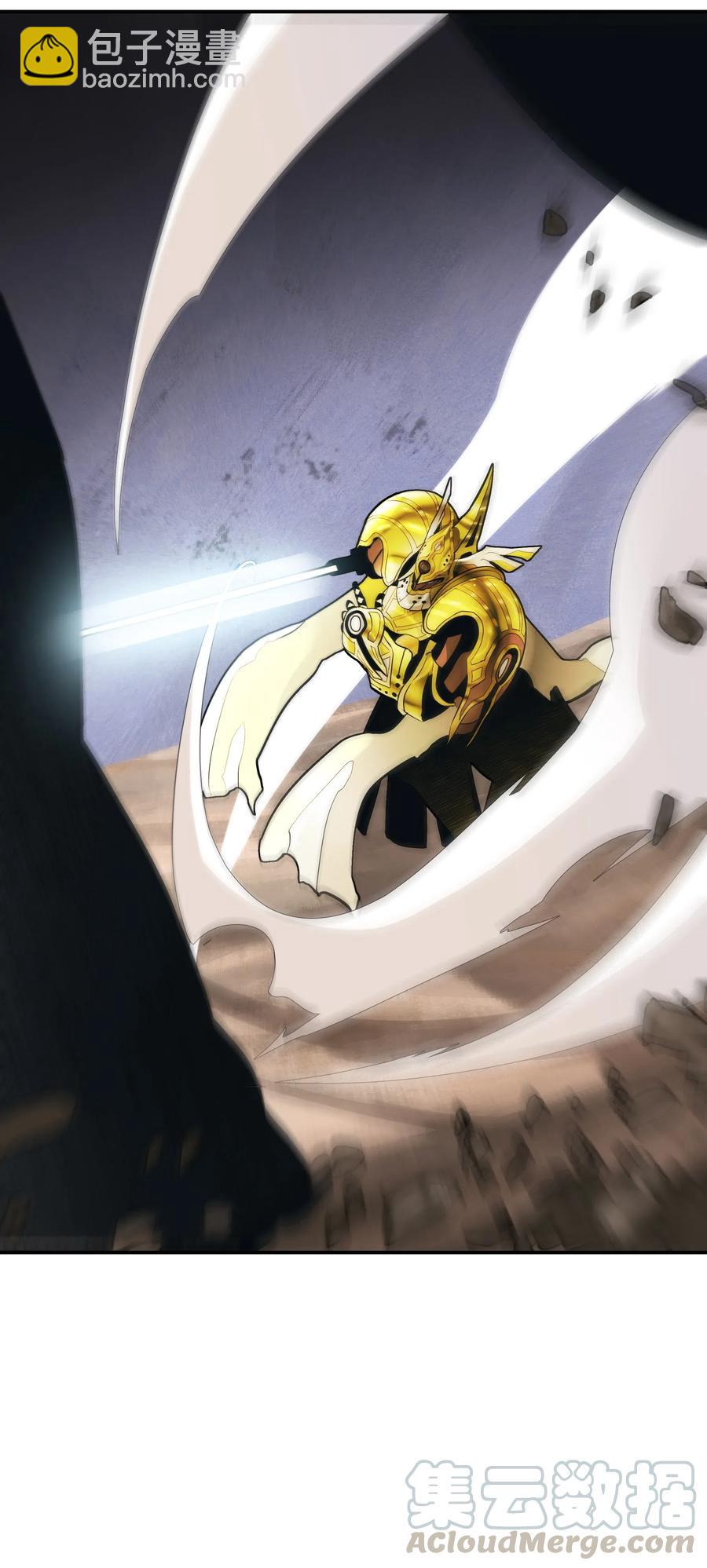 040 黄金骑士(1/2)-第42话