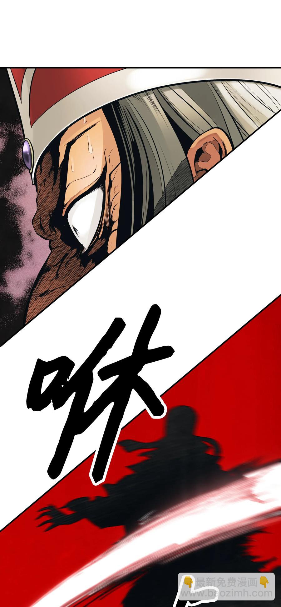 040 黄金骑士(1/2)-第42话