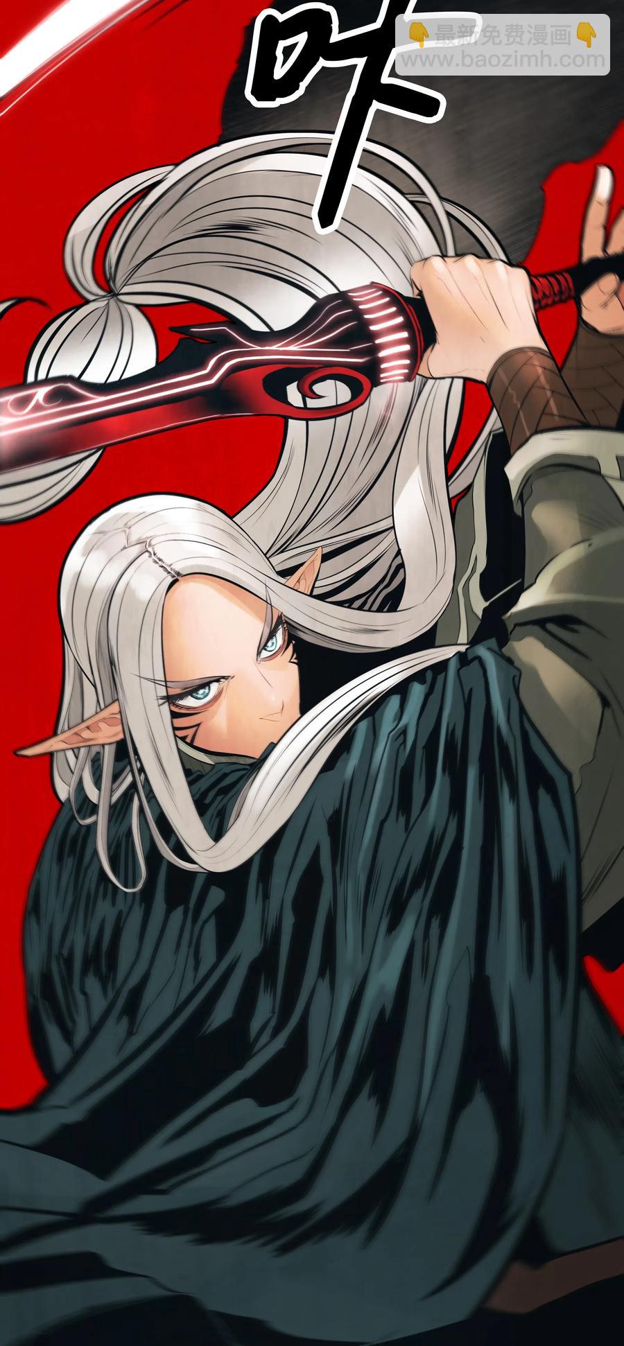 040 黄金骑士(1/2)-第42话