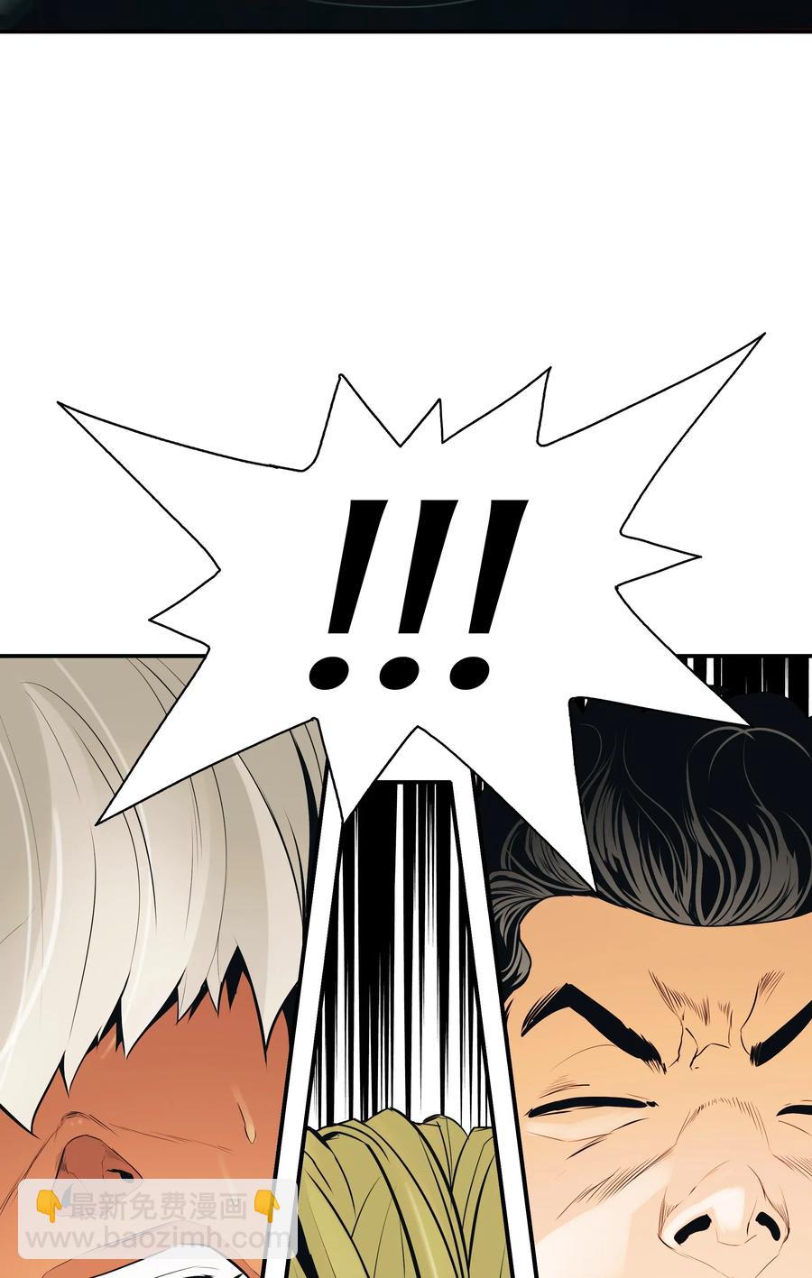 040 黄金骑士(1/2)-第42话