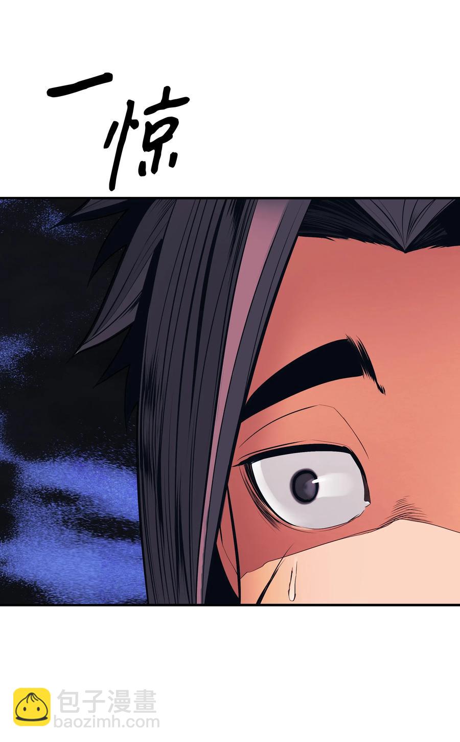 042 精神魔法(1/2)-第44话