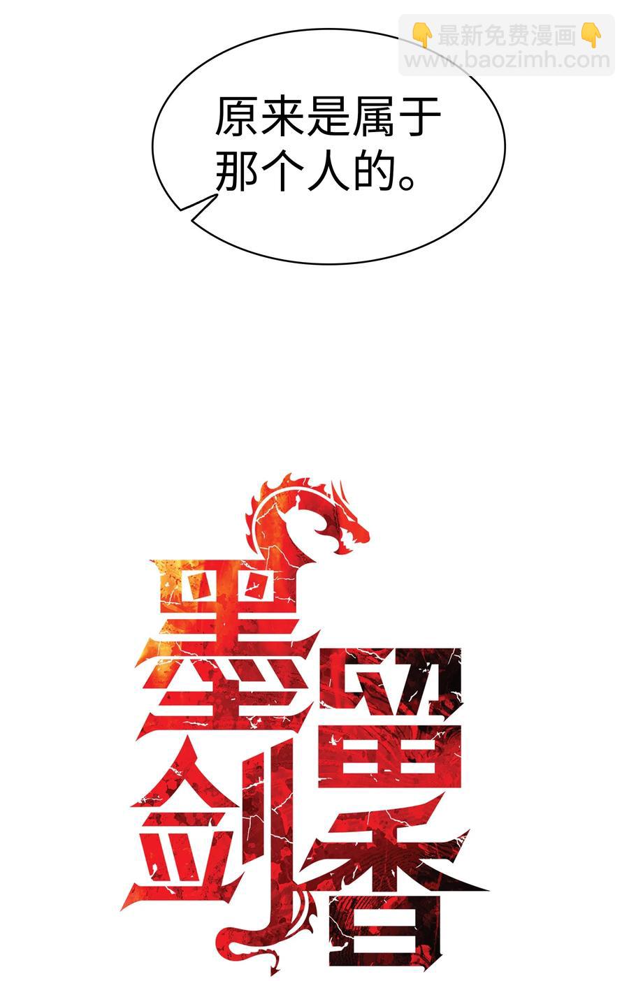 044 逃脱(1/2)-第46话