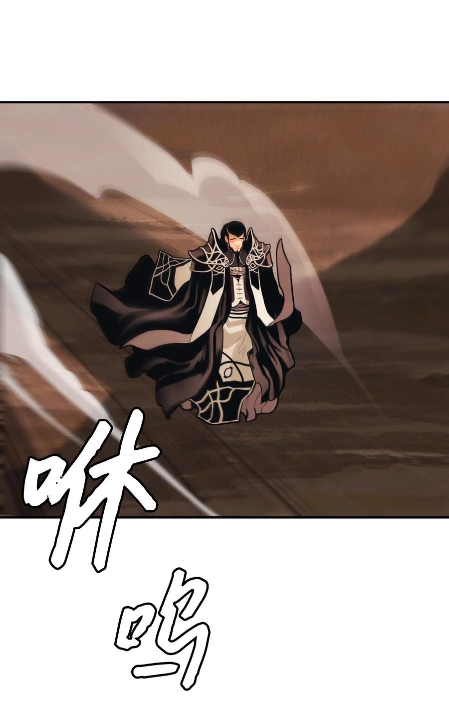 044 逃脱(1/2)-第46话