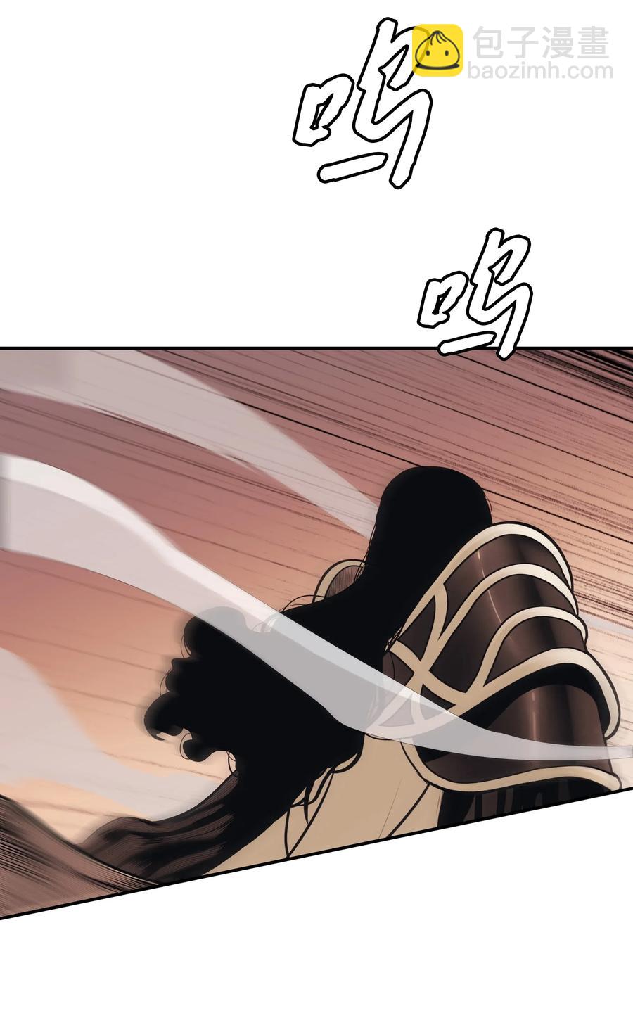 044 逃脱(1/2)-第46话