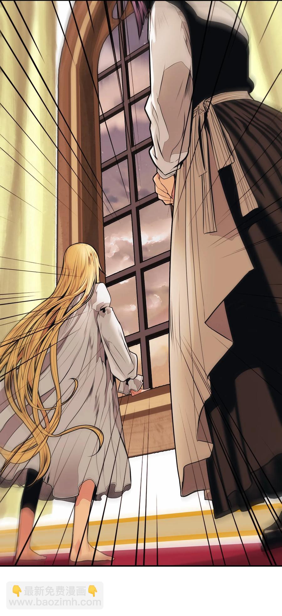 044 逃脱(1/2)-第46话