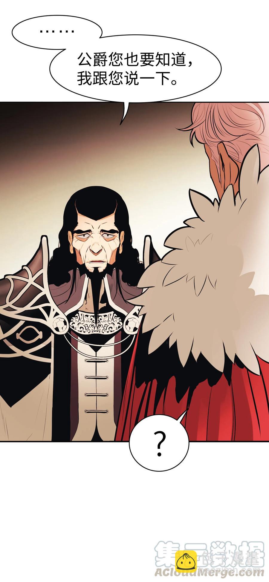 044 逃脱(1/2)-第46话