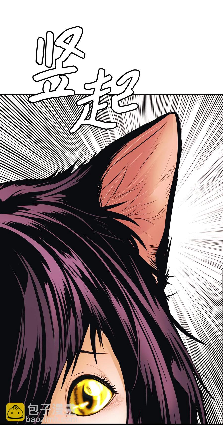 044 逃脱(1/2)-第46话