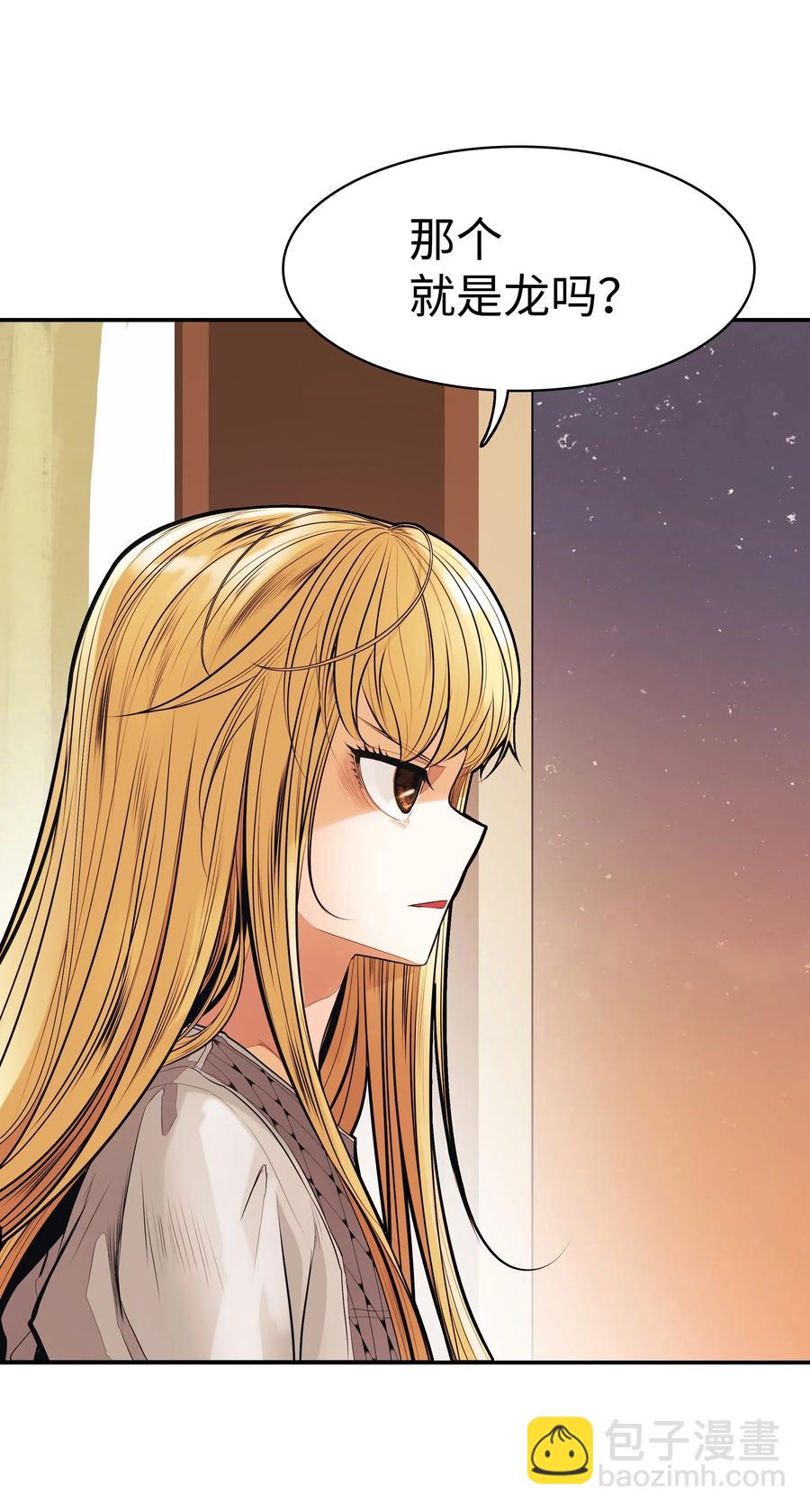 044 逃脱(1/2)-第46话