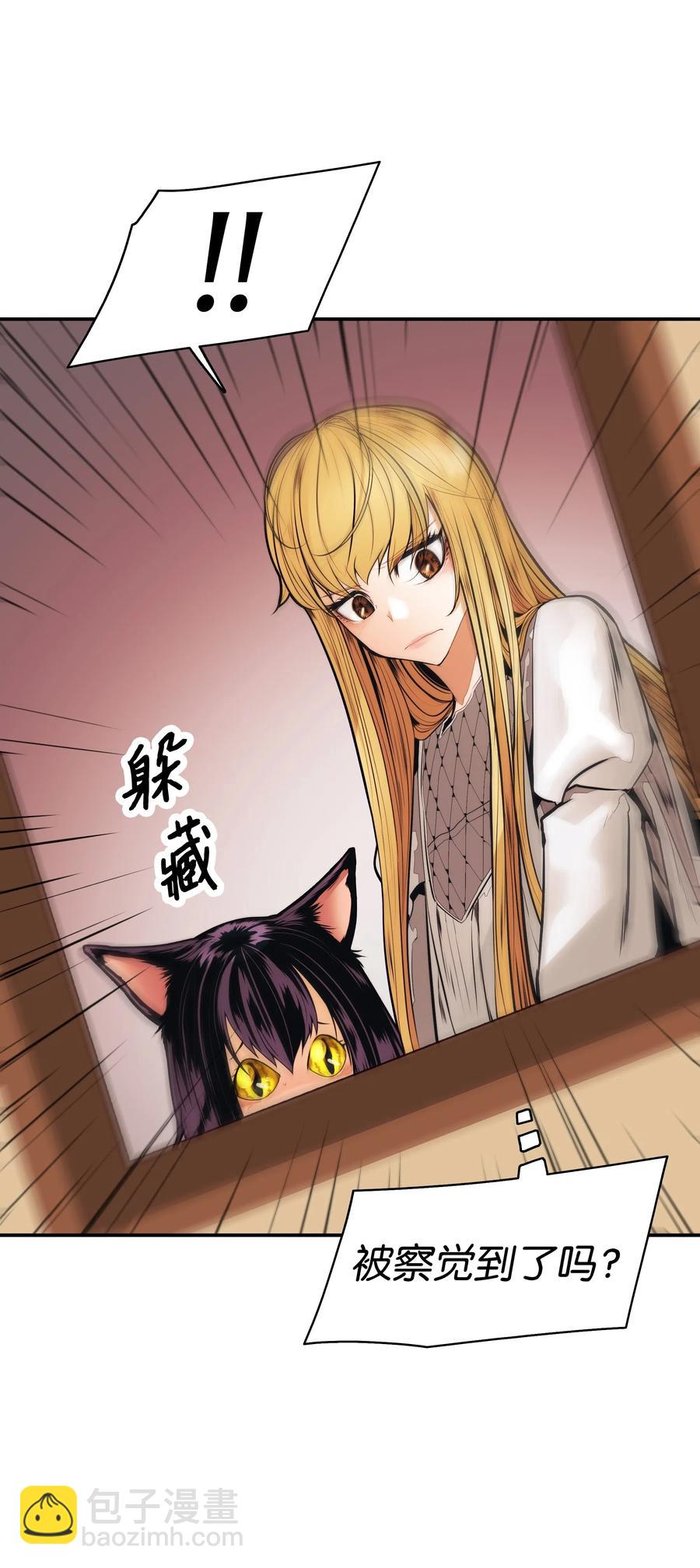 044 逃脱(1/2)-第46话