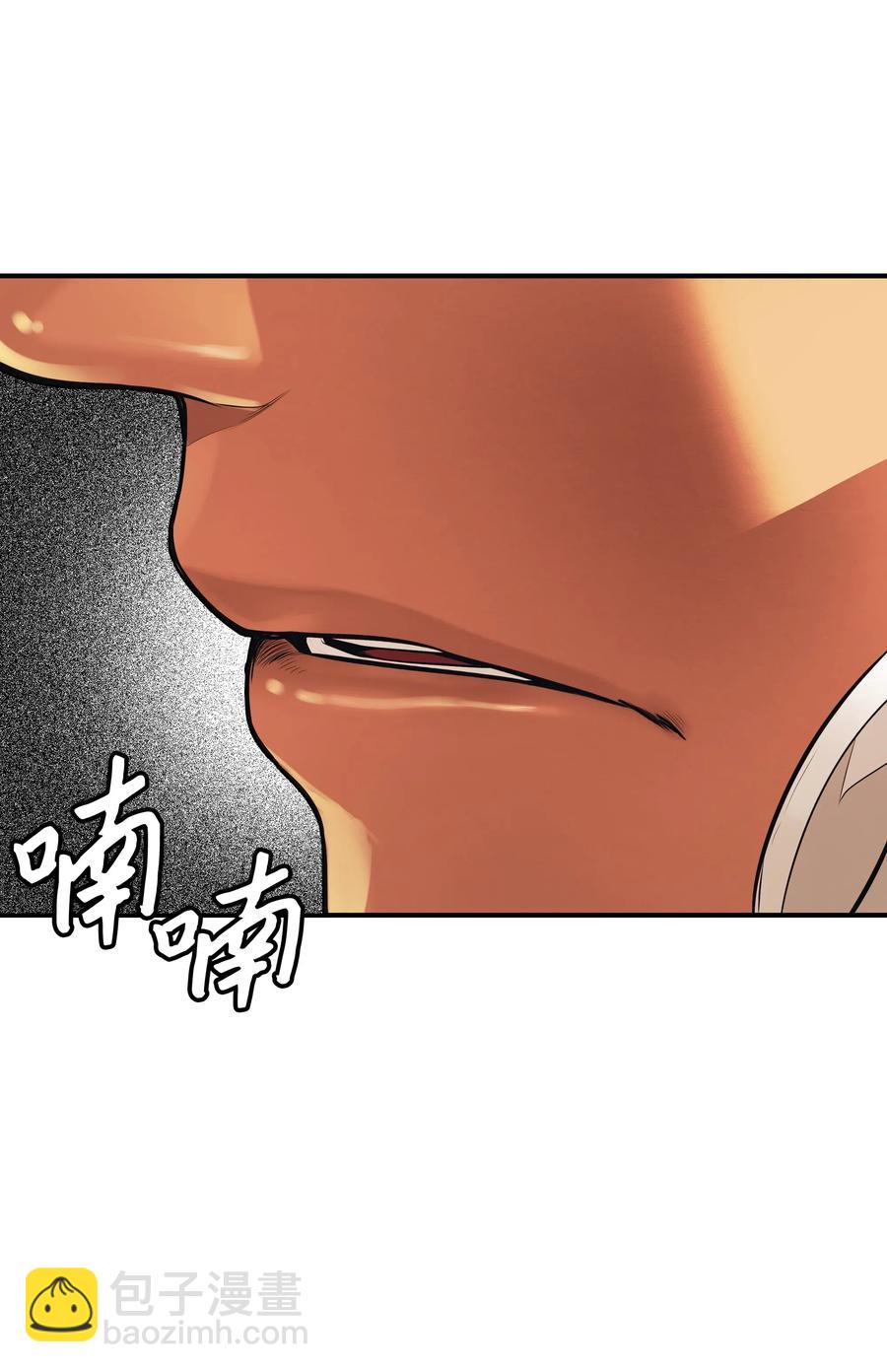 044 逃脱(1/2)-第46话