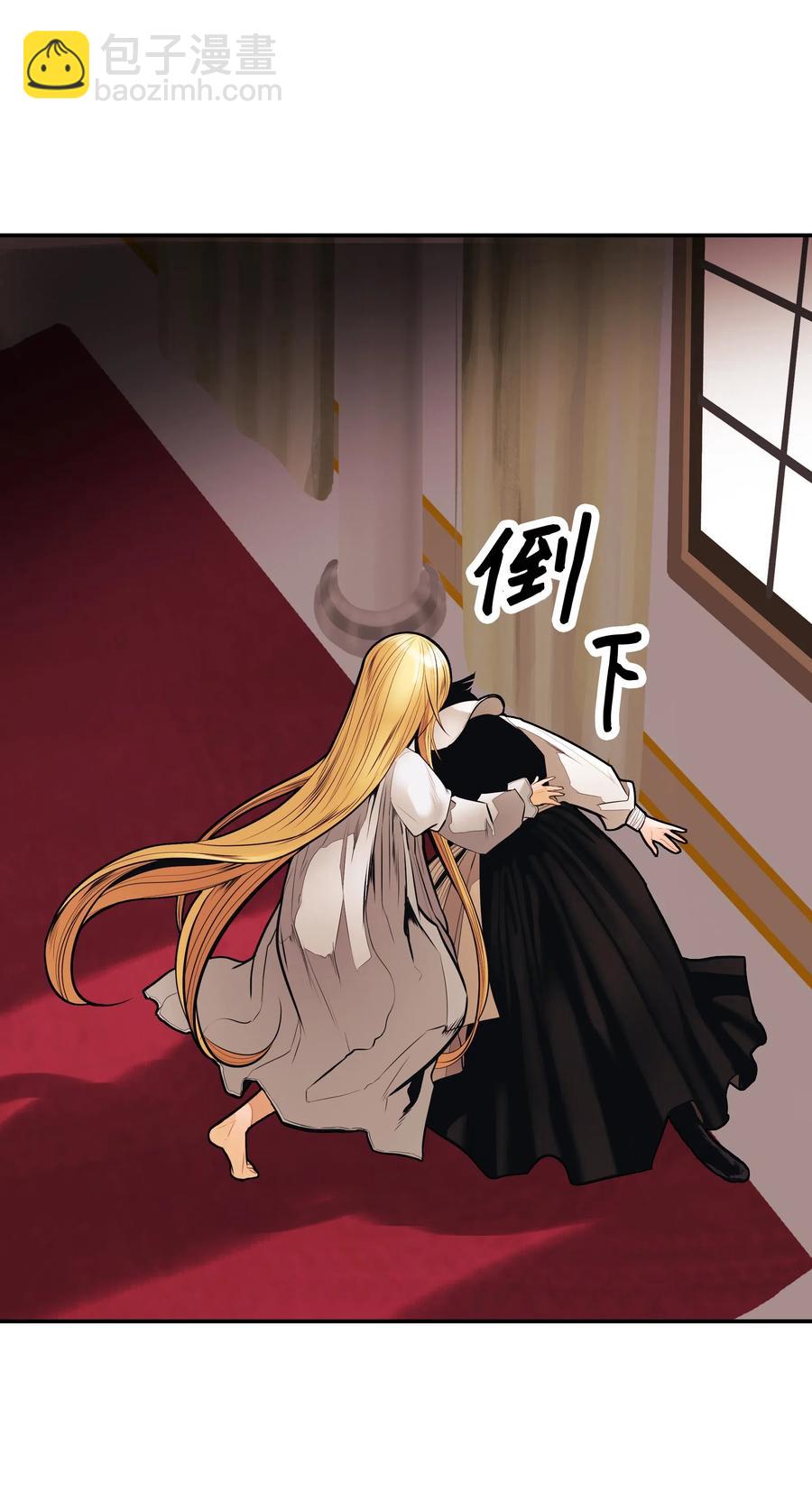 044 逃脱(1/2)-第46话