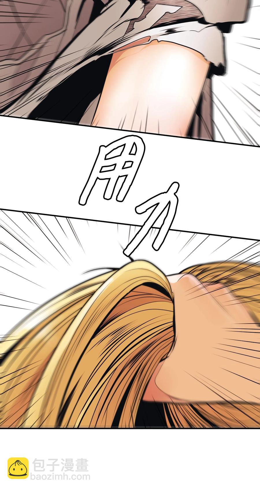 044 逃脱(1/2)-第46话