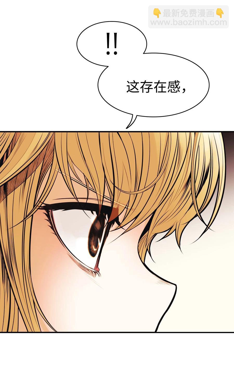 044 逃脱(1/2)-第46话