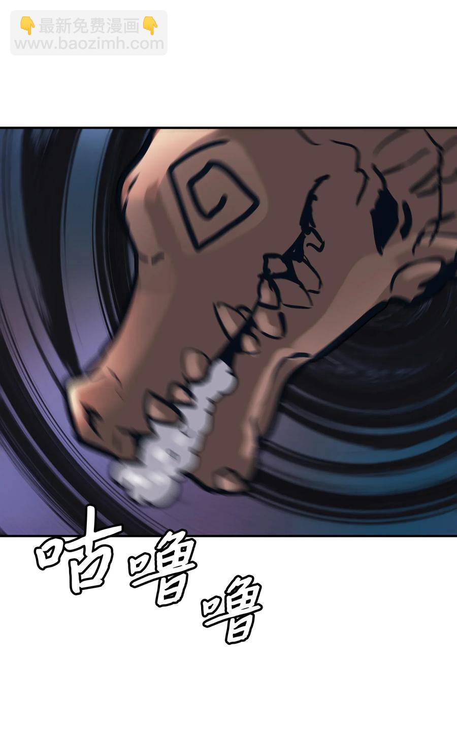 046 金龙(1/2)-第48话