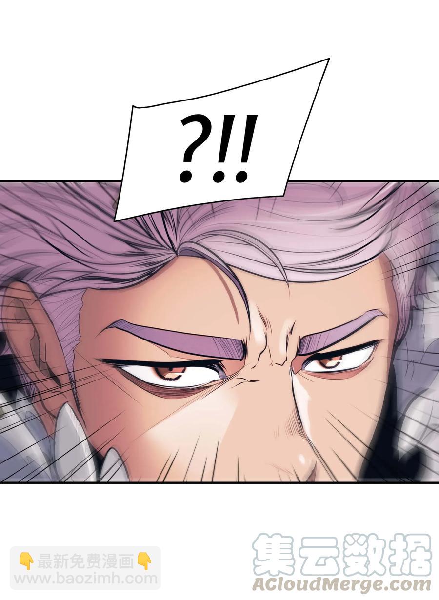 046 金龙(1/2)-第48话