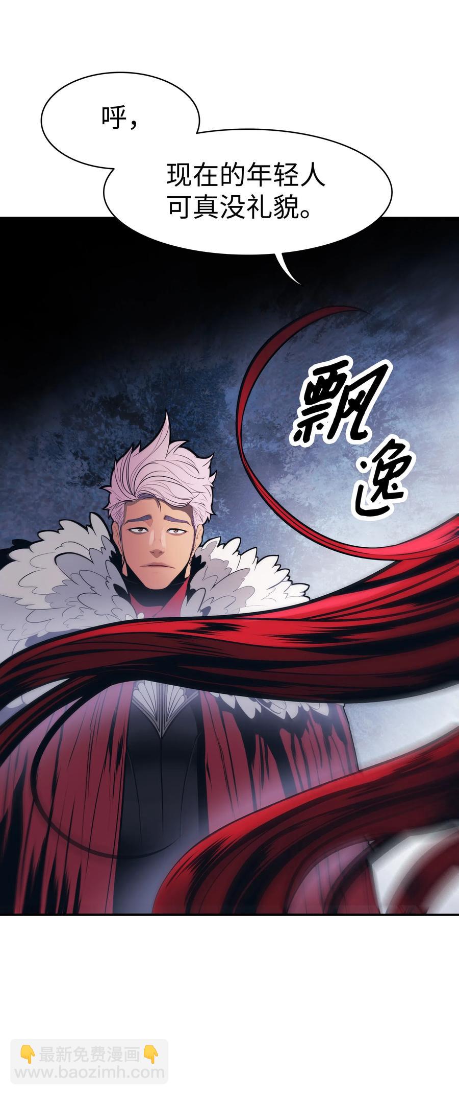 046 金龙(1/2)-第48话