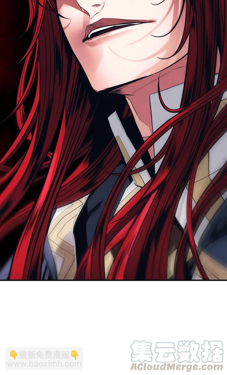 046 金龙(1/2)-第48话