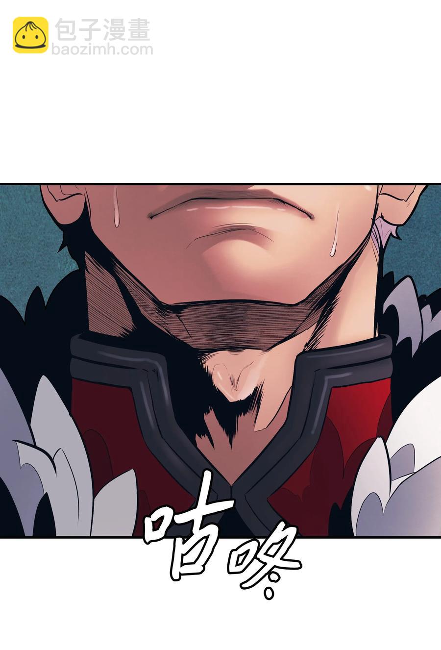 046 金龙(1/2)-第48话