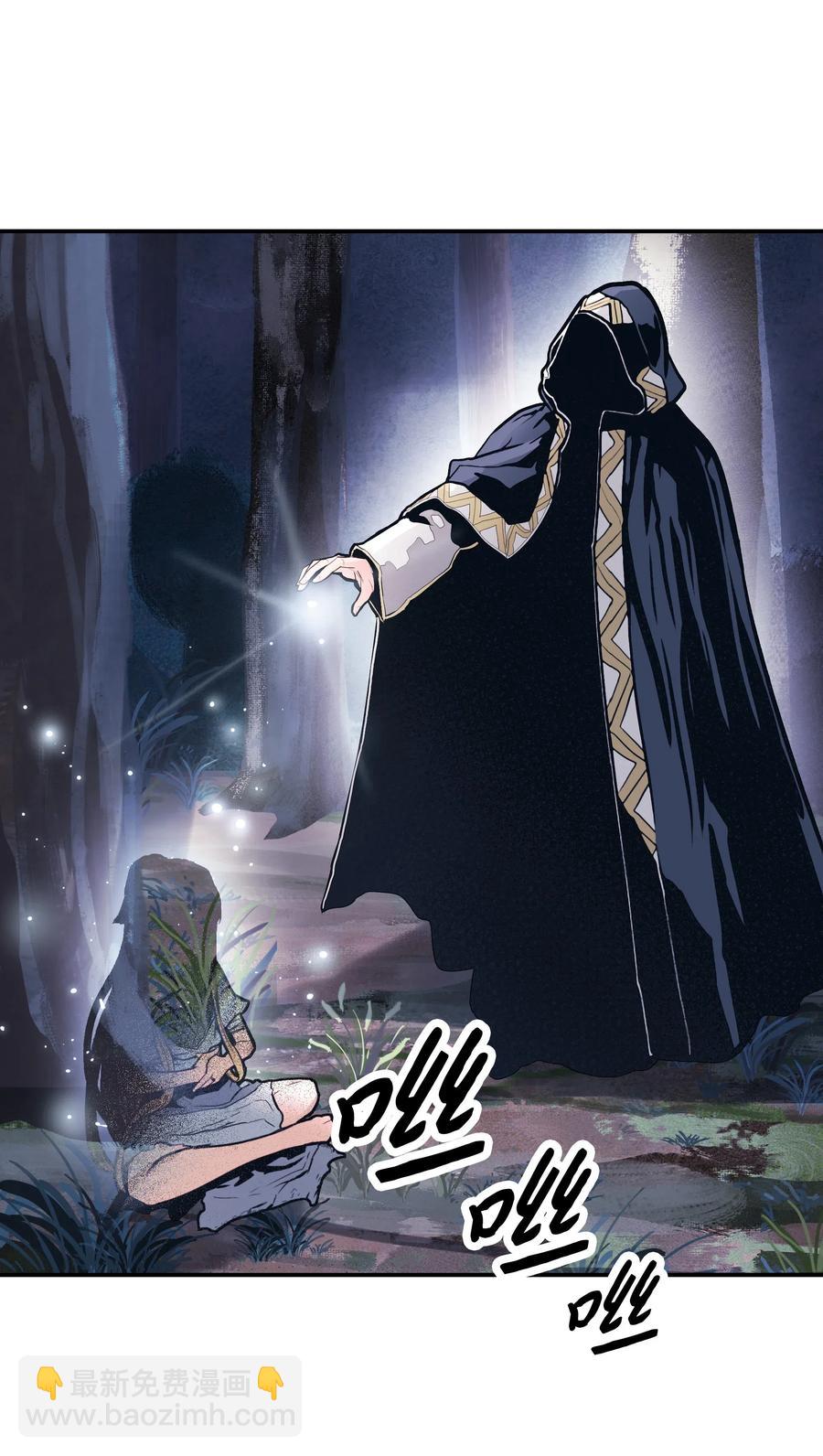 046 金龙(1/2)-第48话