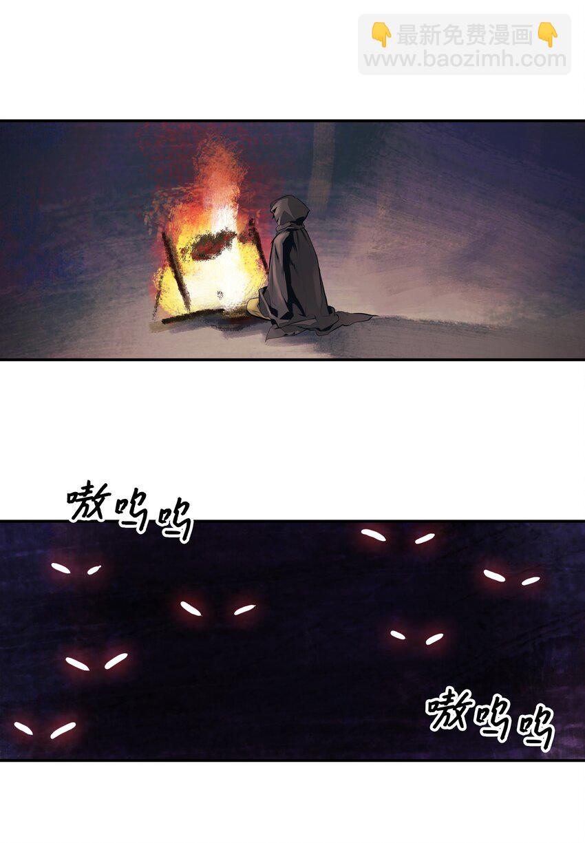 004 抢劫(1/2)-第6话