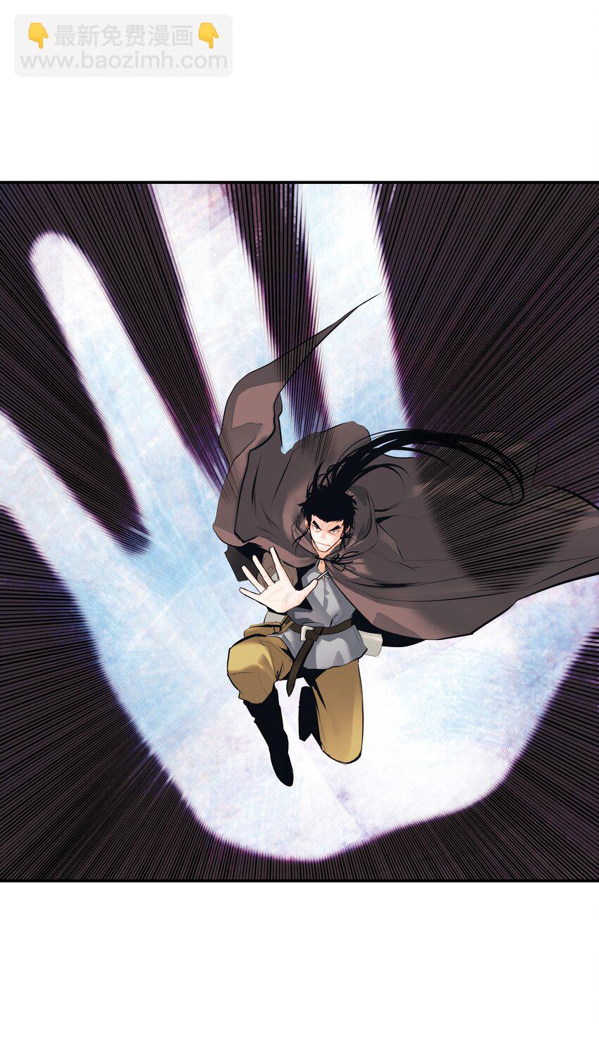 004 抢劫(1/2)-第6话